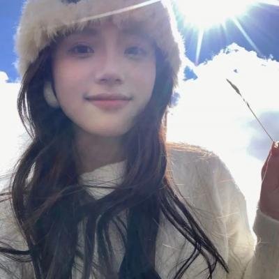 守望相助