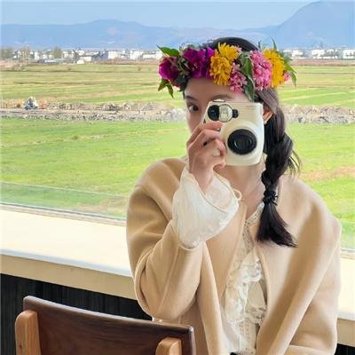 和平之谷