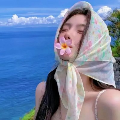 甜蜜海风